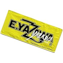 矢沢永吉 タオル Amazon｜矢沢永吉 フェイスタオル YAZAWA 34cm×80cm 綿100